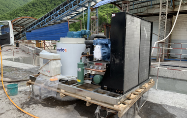 水泥攪拌場(chǎng)按裝片冰機(jī) 水泥攪拌場(chǎng)按裝片冰機(jī)